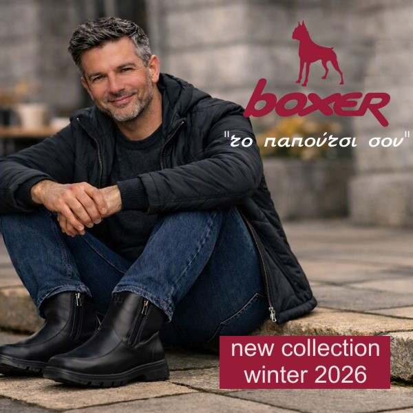 BOXER shoes